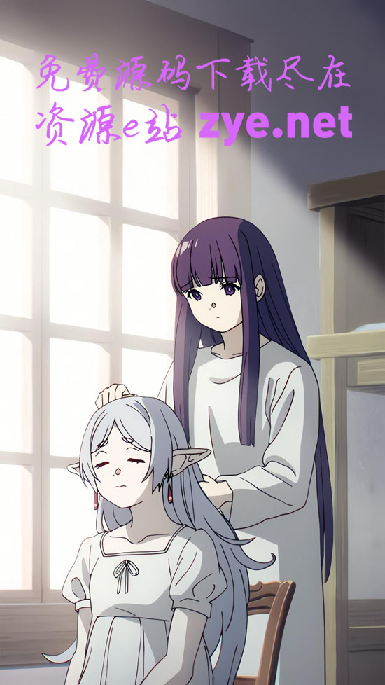 Discuz_X3.2_SC_GBK（旧版收藏） - 资源e站 - 1