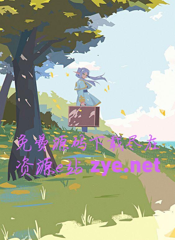 shopwwi网店运维S2.1.2最新版全新UI+手机版+即时IM+功能组件+完美运营SHOPNC内核 - 资源e站 - 1