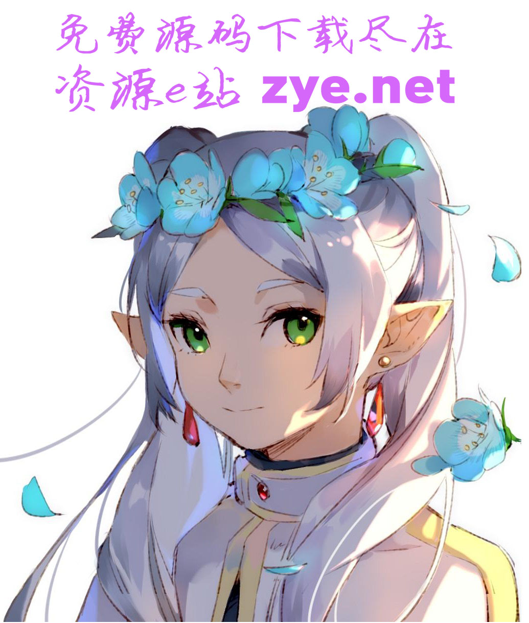 wspinpai高端大气精美的微商品牌宣传网站源码V1.0 - 资源e站 - 1